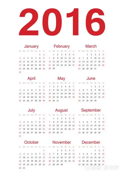 欧洲2016年矢量日历