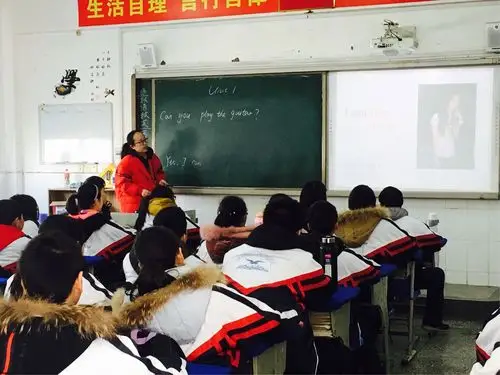 (沙市九中    王婧老师)