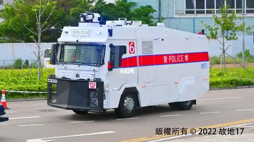 国产水炮车机动部队am9957ptuhq6