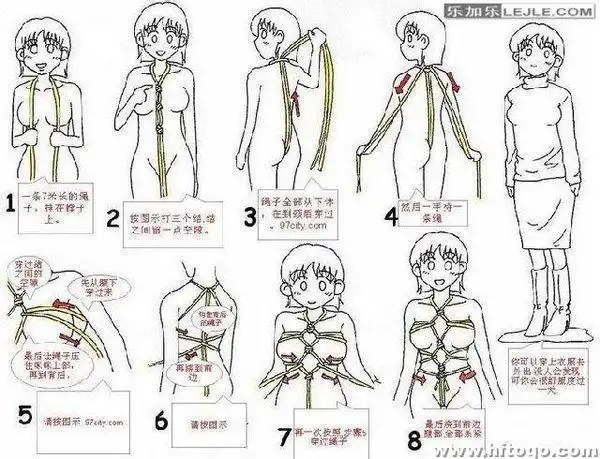 如何五花大绑 要图片教程
