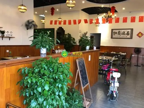 顺德乐从超旺餐馆火锅店转让!盈利中!