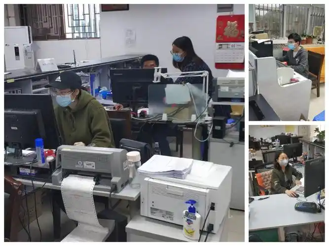 财务处:防疫背景下,财务工作不停歇