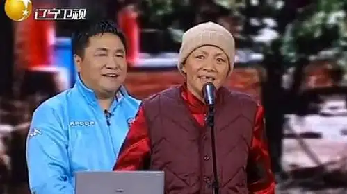 小品《火炬手》,宋丹丹赵本山竞选火炬手,谁会入选呢