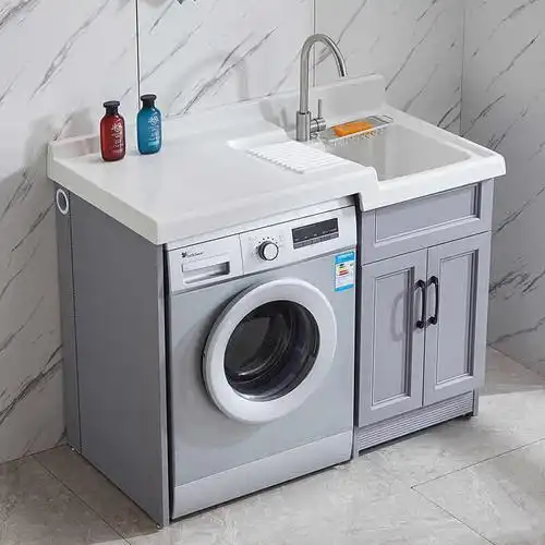 洗衣柜一体柜太空铝阳台柜组合带滚筒洗衣机伴侣高低盆跨境批发