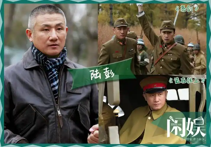 word妈这些日本鬼子专业户竟都是中国人