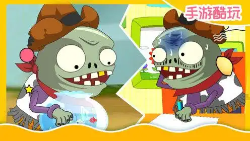 植物大战僵尸游戏动画合集之机灵的骑牛小鬼僵尸