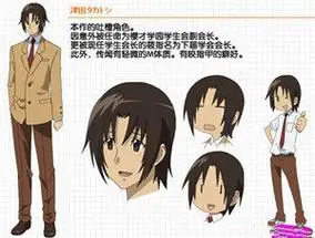 学生b)恋之魔法波波糖(维尔)十冻京2007年小女神花铃(乌丸雾夫)星界死