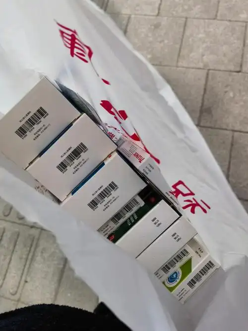 广州医院代拿药