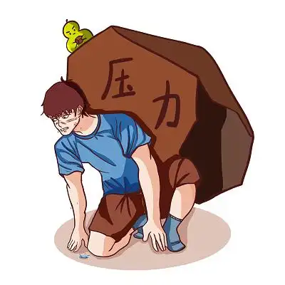 情绪低落疲惫吃力压力大表情包元素失落难过png素