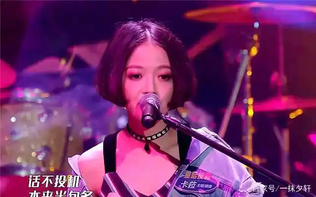 《乐队的夏天》和你相遇,"刺猬"的十四年,终于走向人前