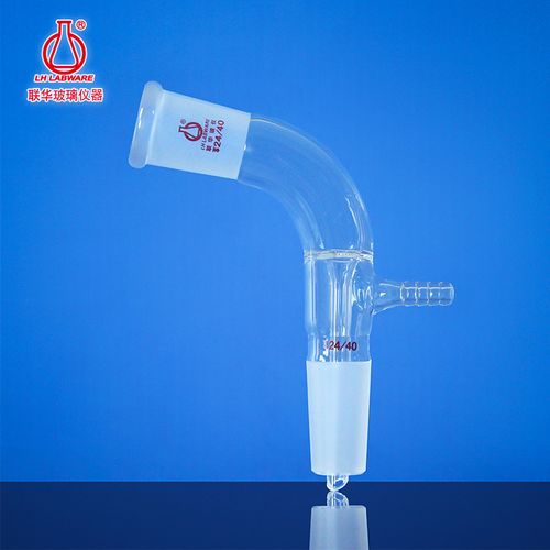 105°度真空接受尾接管蒸馏弯头抽气接管 14*2 19*2 24*2 lh-127