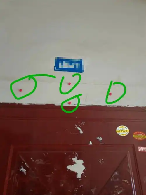 被小偷踩点标记了010101