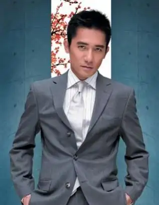 巨蟹座男明星 - 老神婆风水大师网