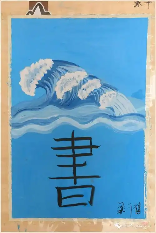 1280_1911竖版 竖屏