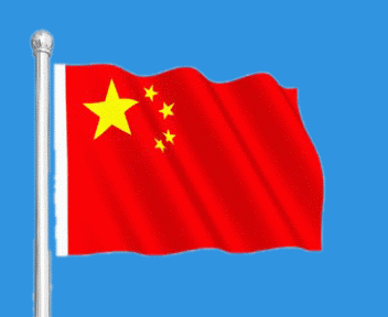 352_288gif 动态图 动图