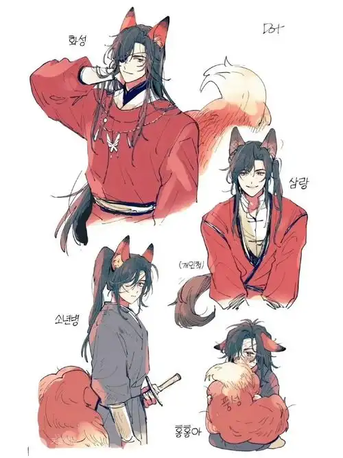 从小到大,花狐狸怎么这么可爱呀(//63//)#天官  #花城和谢怜  #天官