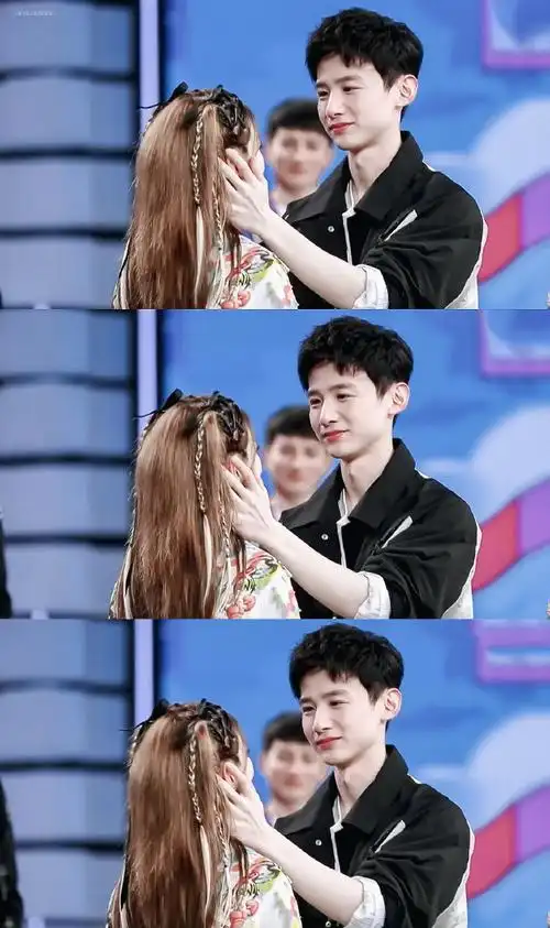 白敬亭快乐大本营