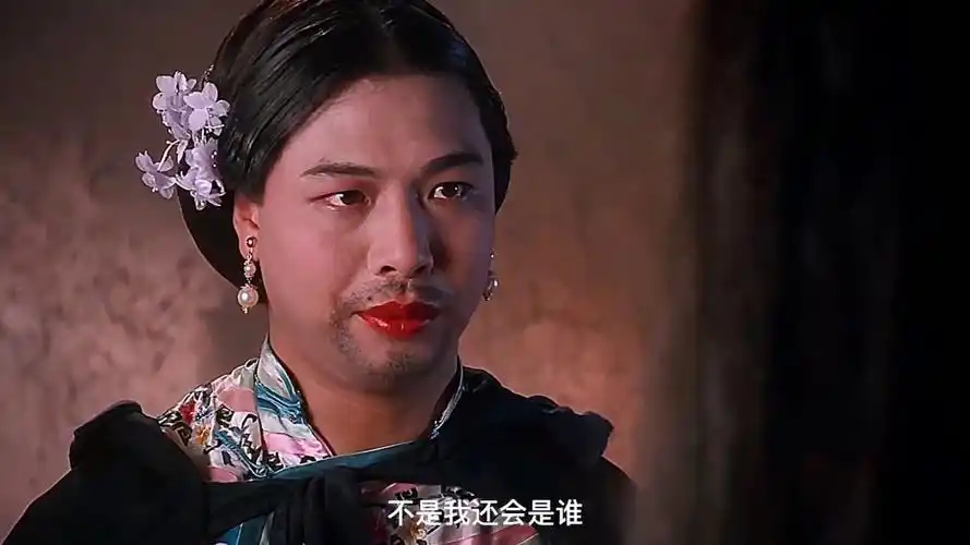 星爷电影里面出的最多的女配角是.