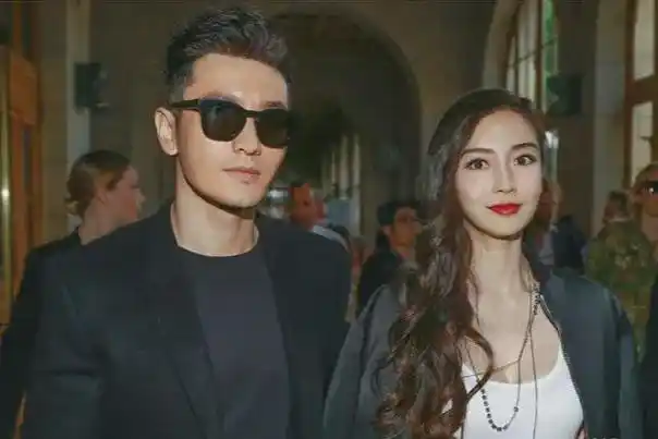 2016年的时候,"泰洋川禾"对外官宣还是"北京泰洋川禾":黄晓明持股30%