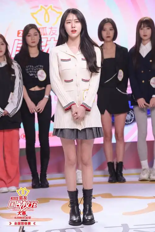 2020狐友国民校花大赛全国晋级赛40亿千金蔡颂思模仿林志玲萌翻全场