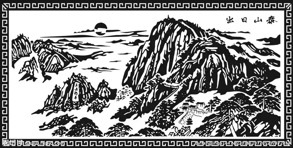 硅藻泥花纹泰山日出图片