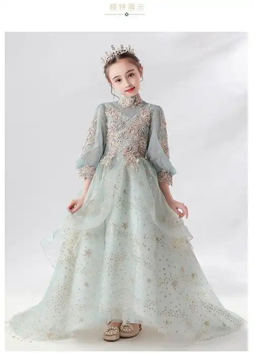 儿童晚礼服花童公主裙女童蓬蓬纱超长婚纱拖尾高端钢琴演出服走秀