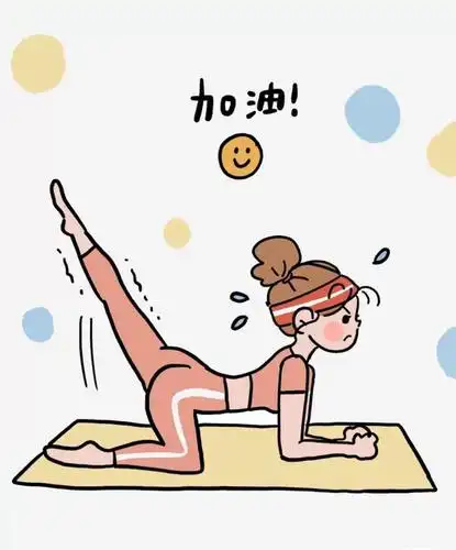 2个星期瘦10斤,我到底经历了什么