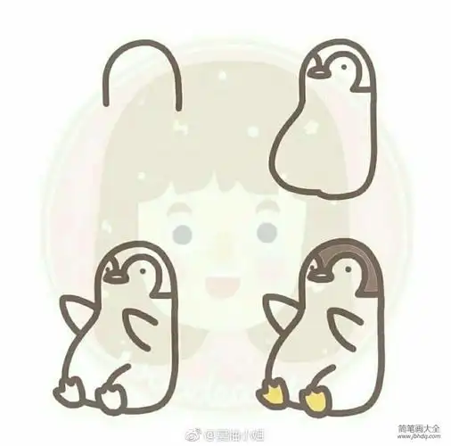可爱企鹅简笔画教程