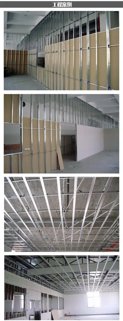 广东龙骨厂直销镀锌烤漆铝型材方通龙骨万能龙骨防火