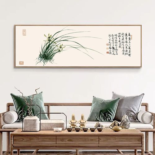 新中式风格装饰画卧室床头挂画淡雅书房壁画茶室中国风国画兰花