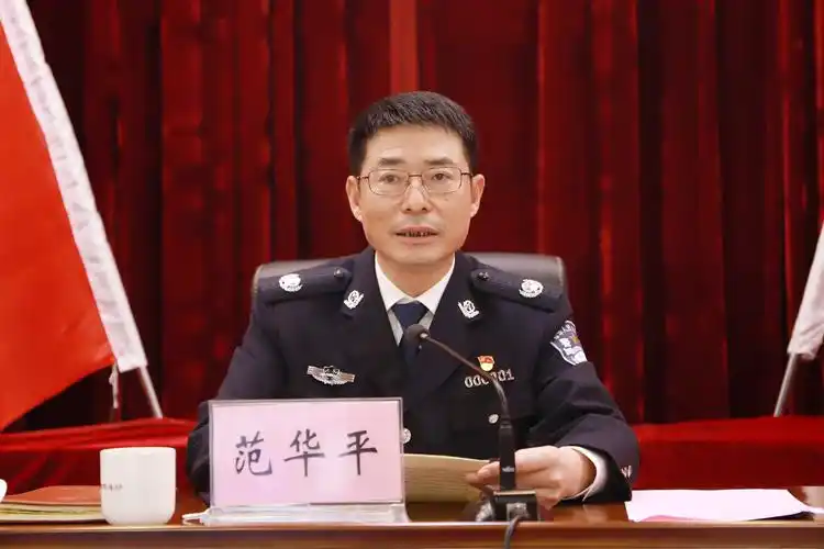 山东全省司法行政系统晋升警监警衔111人