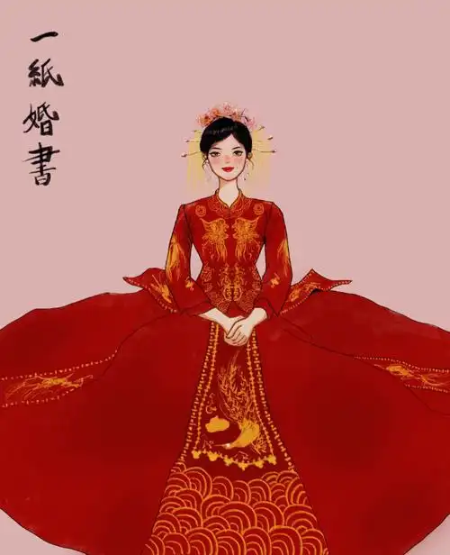 第一次画新娘95#备婚日记  #婚礼手绘插画  #结婚请柬插画