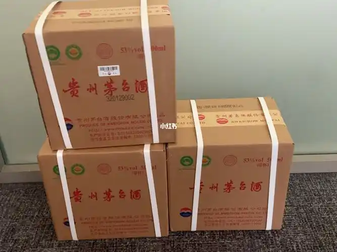 2022929新入手1499飞天茅台3箱国庆收藏