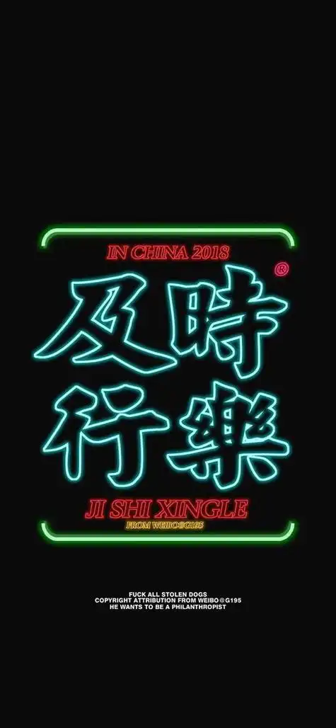 2021最潮最火男生网名,2021最火二字网名