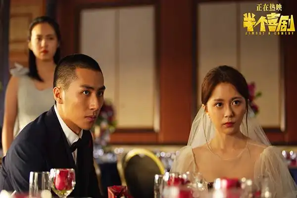 半个喜剧跻身圣诞必选任素汐亮嗓unsaid上线