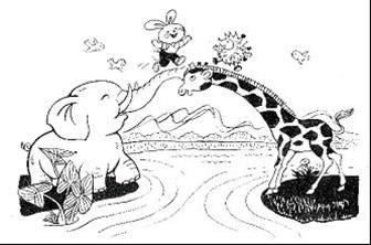 文档下载 所有分类 小学教育 小学作文 > 一年级看图作文聪明的大象