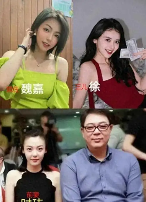 网友们不仅扒出了她的个人资料,还对她进行了全方位的"人肉搜索".