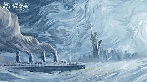 海上钢琴师-中国版海报设计