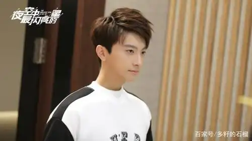 牛骏峰饰演余子睿