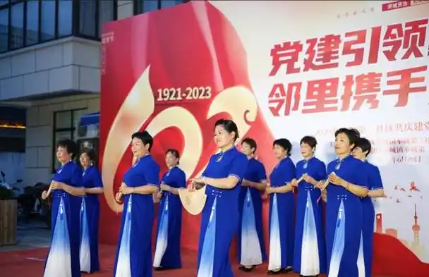 奉城这个居委组建了自己的"老年大学"?