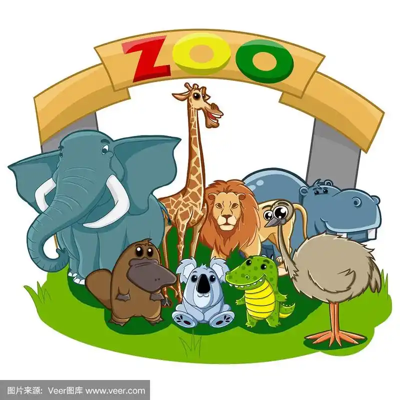 动物园