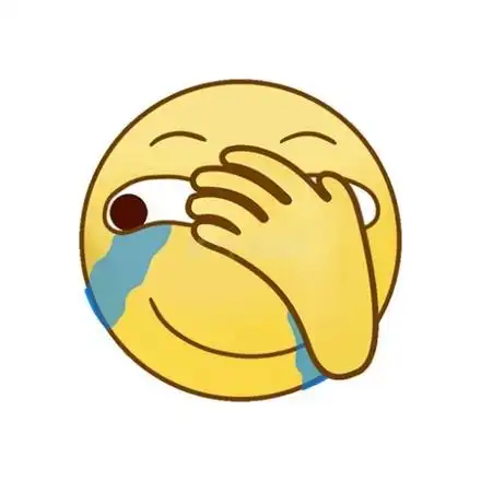 捂脸哭表情在哪里有