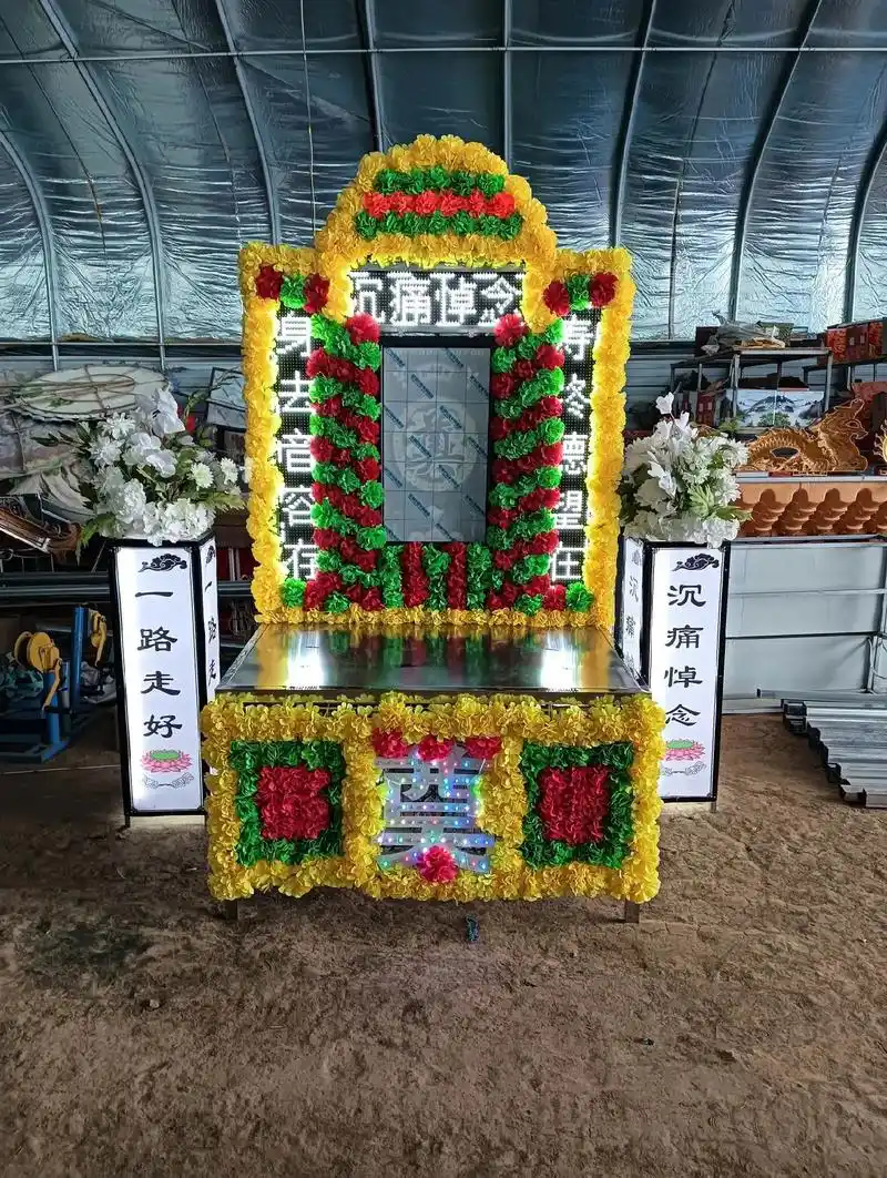 专业生产批发:灵堂搭建用品,吊顶纱,s吊顶纱(支持尺寸定制) - 抖音