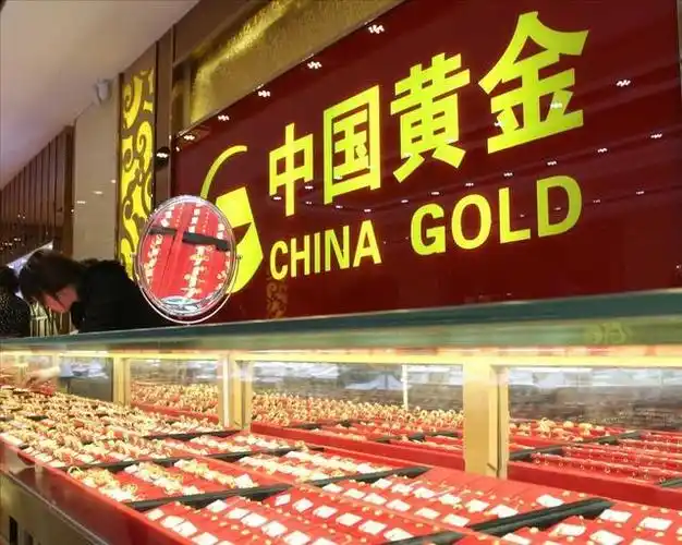 黄金暴跌大降价,21年8月16日中国黄金品牌黄金首饰最新金价表