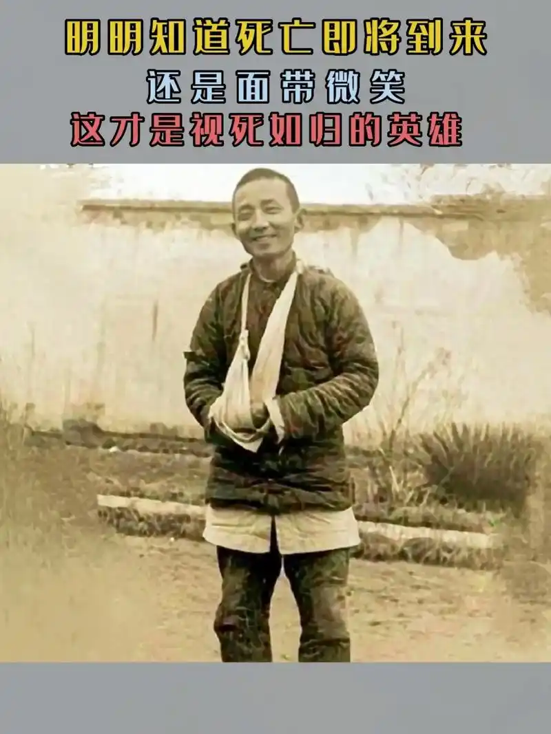 革命烈士汤景延,受命率整个团投敌,打入敌人内部,巧妙周旋日伪 - 抖音