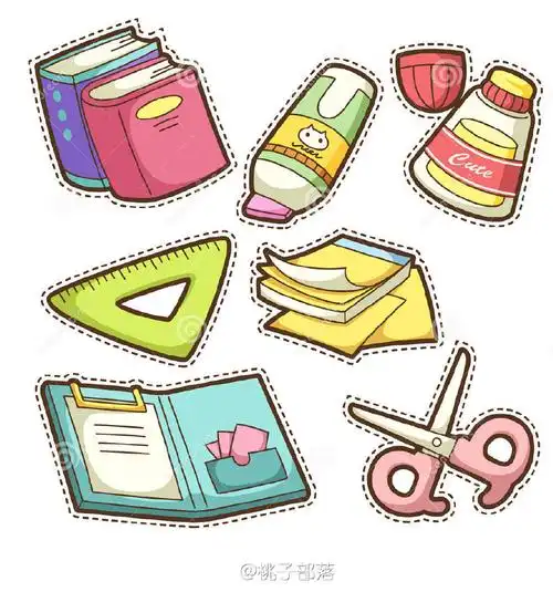 一组可爱的文具简笔画图片