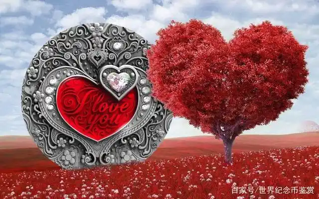 2020年国外推出的心形纪念币1