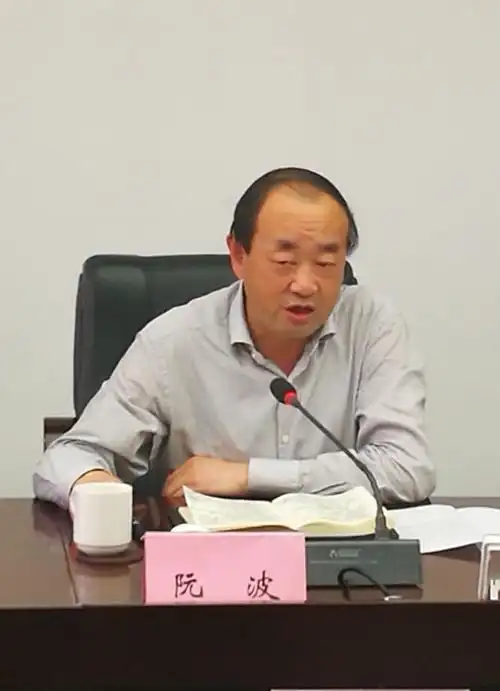碑林区人大帮扶组召开扶贫工作推进会