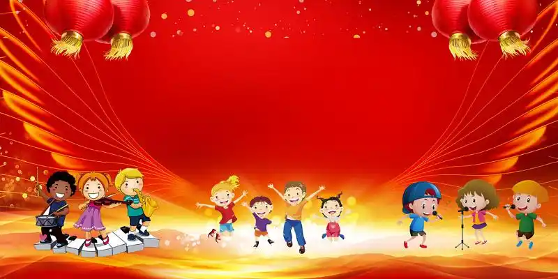 红色卡通2020新年元旦春节幼儿园文艺汇演舞台背景