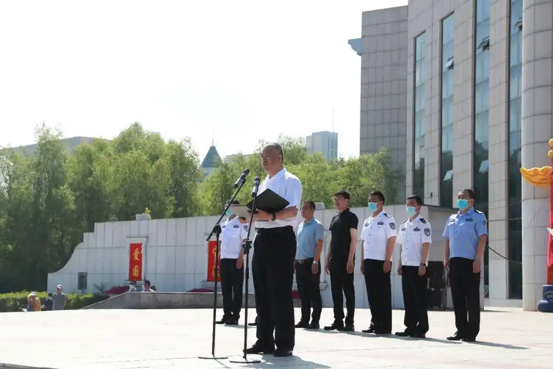 绥化市开展626国际禁毒日纪念暨禁毒宣传进万家徒步行活动